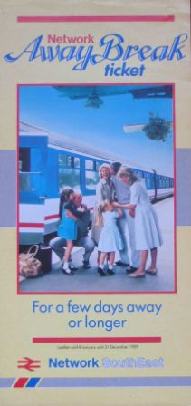 Network Awaybreak Ticket