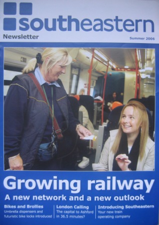 South Eastern Trains