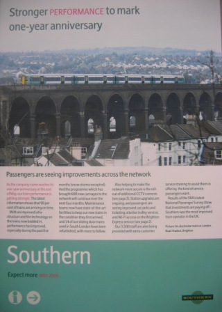 New Southern Railway