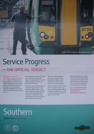New Southern Railway